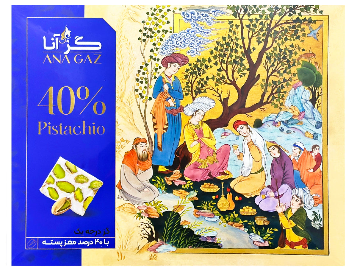 Bite Size Pistachio Nougat - 40% Pistachio (Gaz) – Kalamala