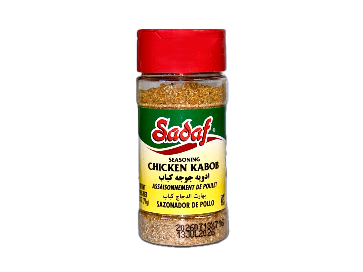 Chicken Kabob Seasoning (Adviyeh Joojeh kabab) Kalamala
