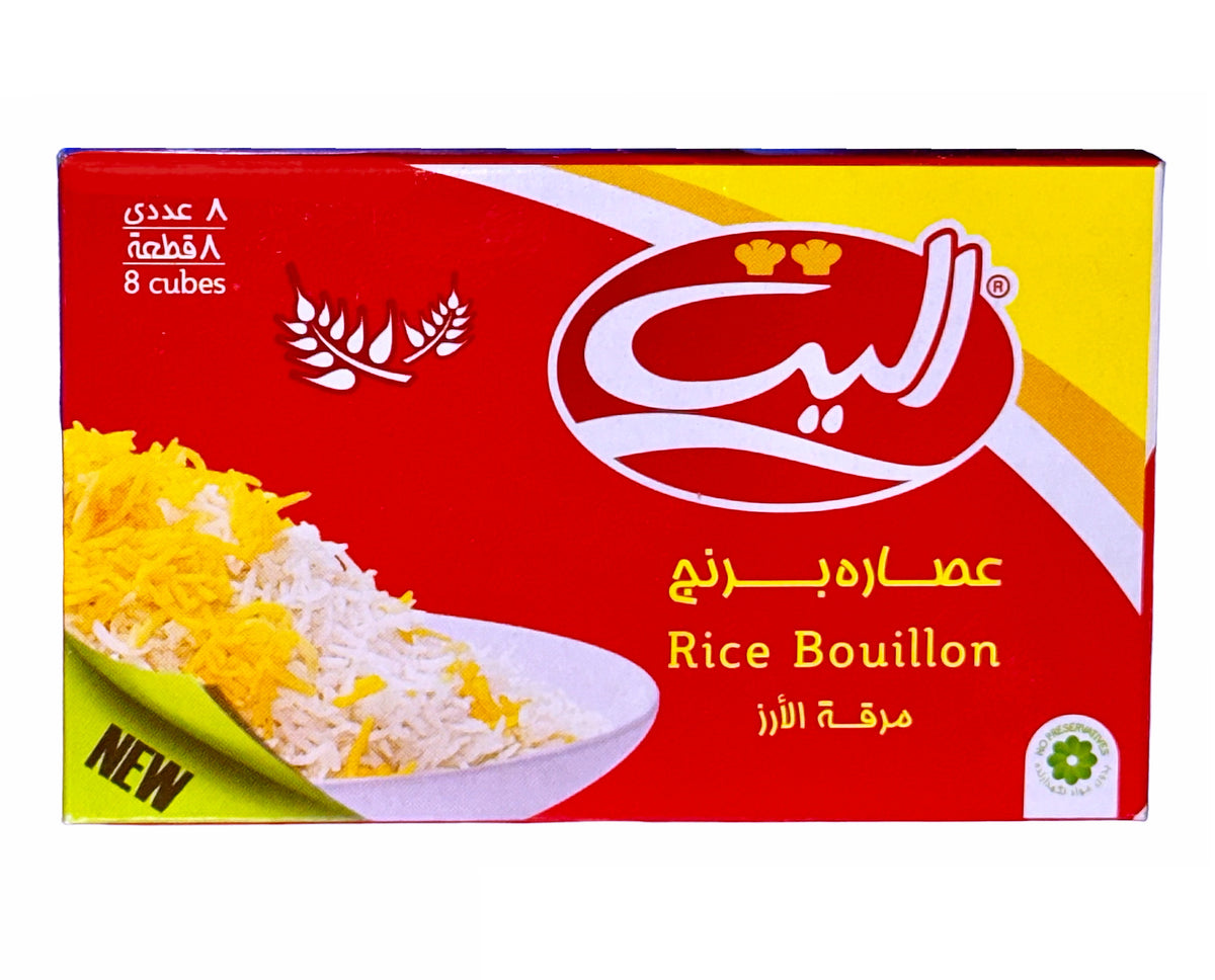 Rice Bouillon Elite (Osareh Berenj) Kalamala