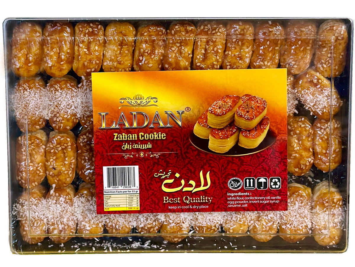 Fresh Zaban Cookie (Shirini Zabaan) – Kalamala