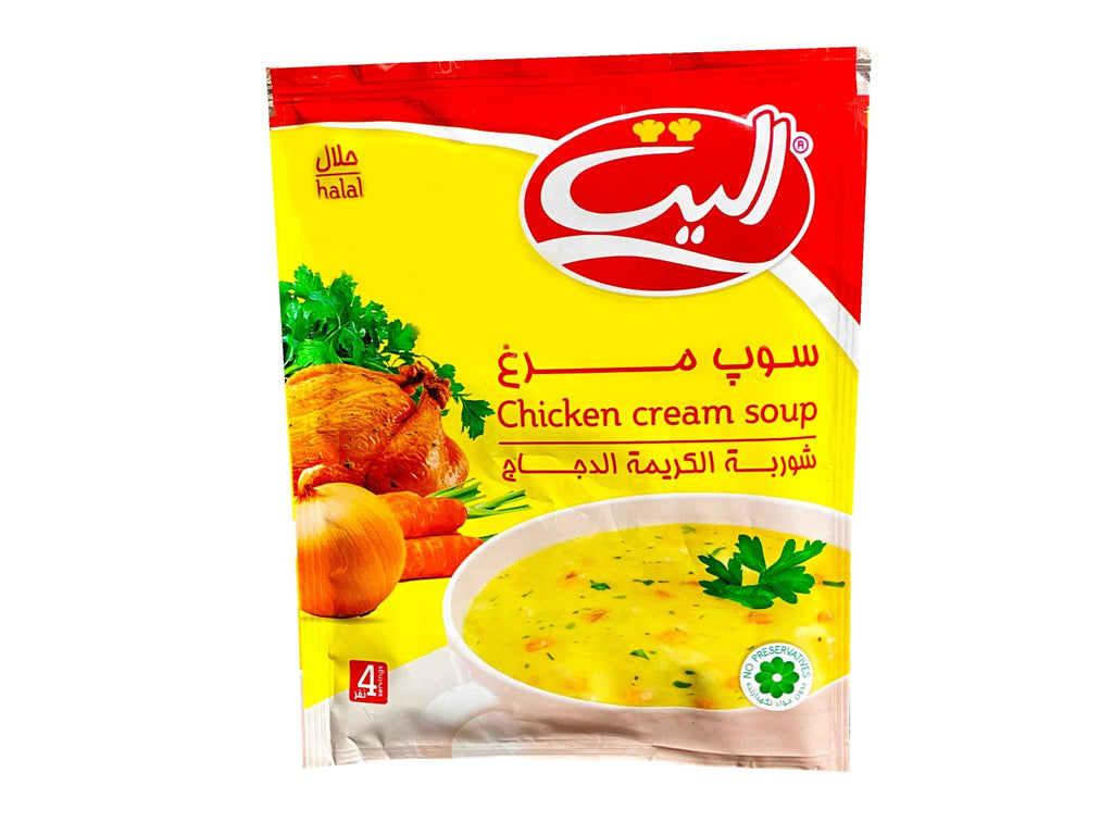 Chicken Cream Soup ( Soup e Morgh ) - Prepared Soups - Kalamala - Elite