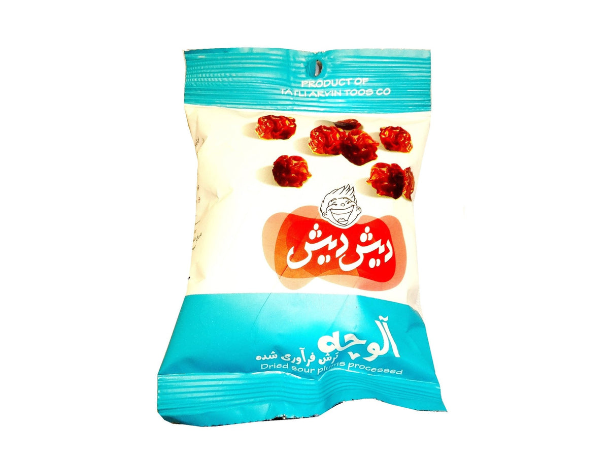 Dried Sour Plums (Aloocheh, Aluche) Kalamala