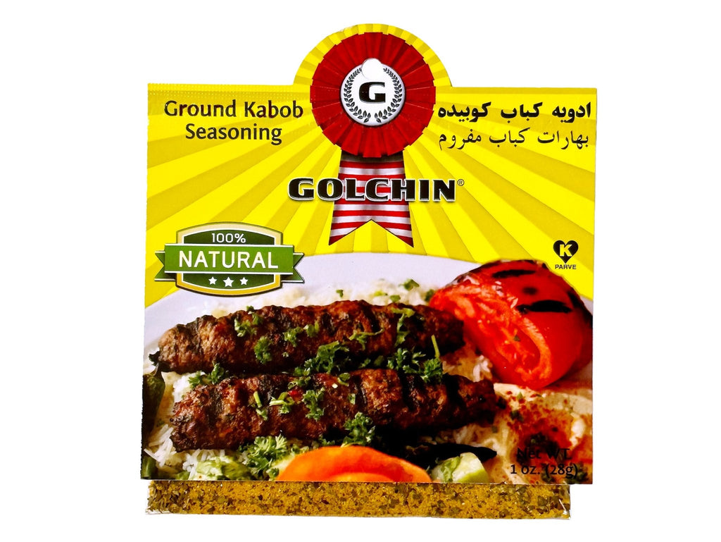 Ground Beef Kabob Seasoning ( Adviyeh Kabab Koobideh ) - Spice Mixes - Kalamala - Golchin