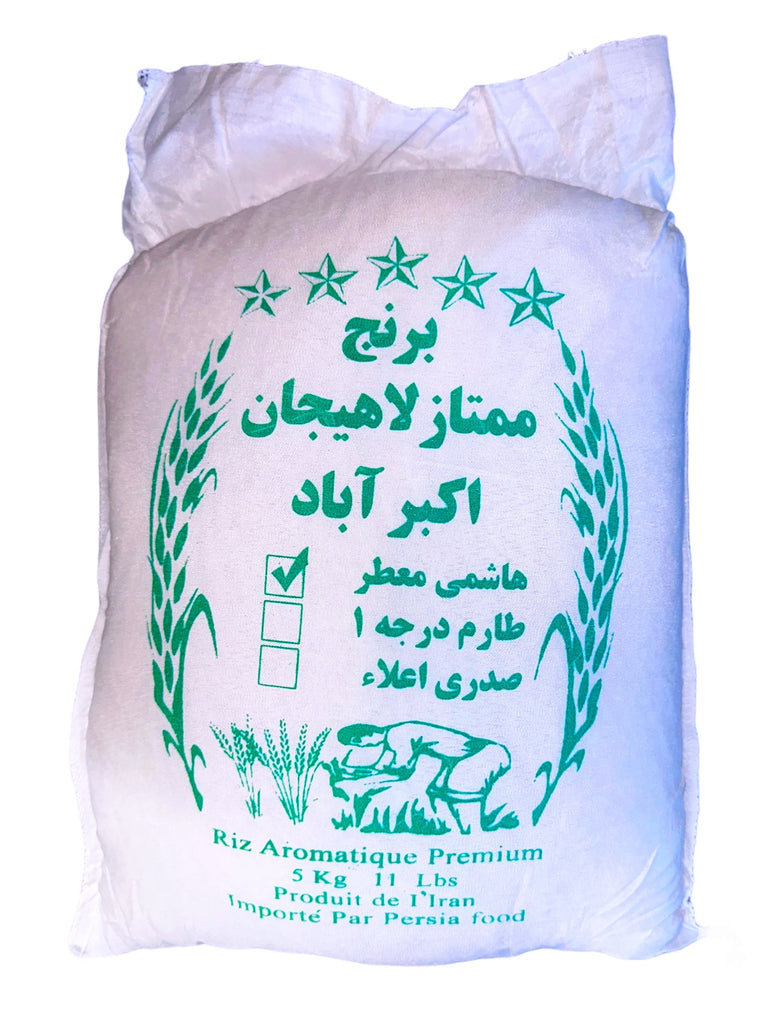 Premium Hashemi Rice - 11 Pound ( Berenj ) - Rice - Kalamala - Momtaz