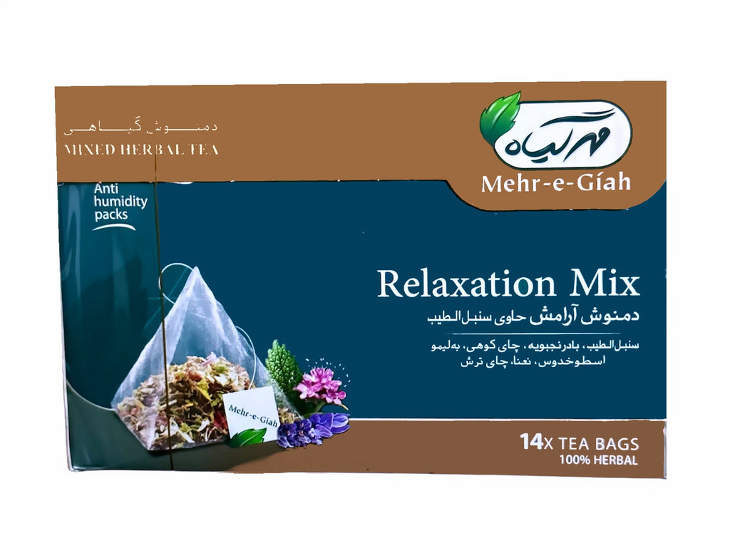 Relaxation Mix Mehr-e-Giah (Herbal Tea) (Damnoosh e Aramesh Bakhsh) - Kalamala - Kalamala