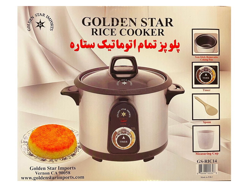 Rice Cooker Automatic - Kitchen appliance, Persian cooking ( PoloPaz ) - Rice Cooker - Kalamala - Golden Star