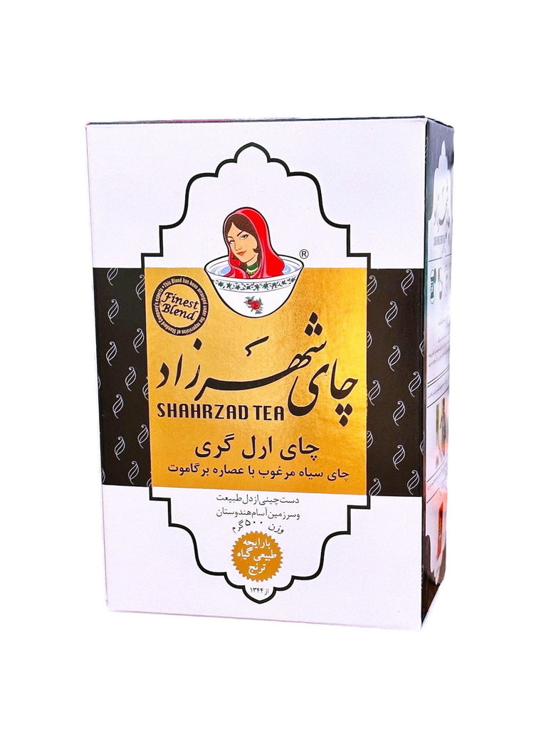 Shahrzad Earl Grey Tea (500 g) (Loose tea)(Chai) - Kalamala - Kalamala