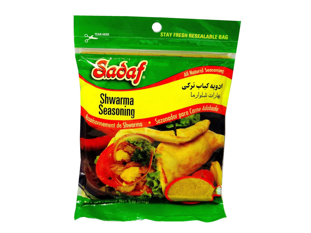 Shwarma Seasoning - Spice Mixes - Kalamala - Sadaf