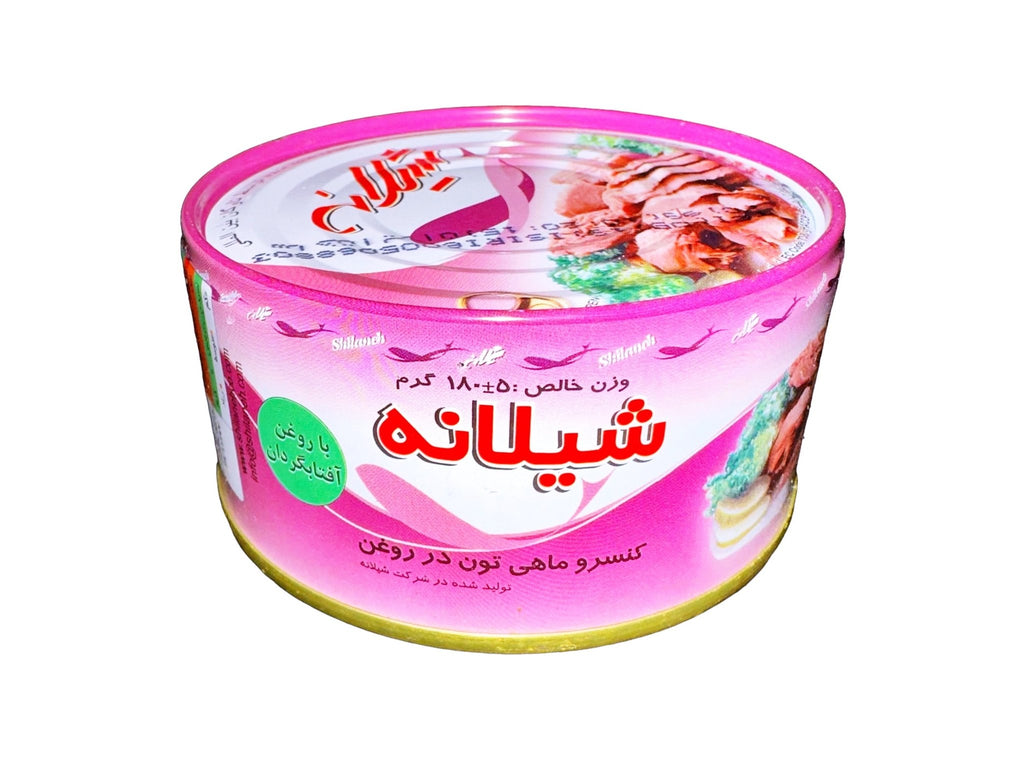 Tuna In Vegetable Oil - Easy Open ( Ton e Mahi ) - Canned Fish & Meat - Kalamala - Shilaneh