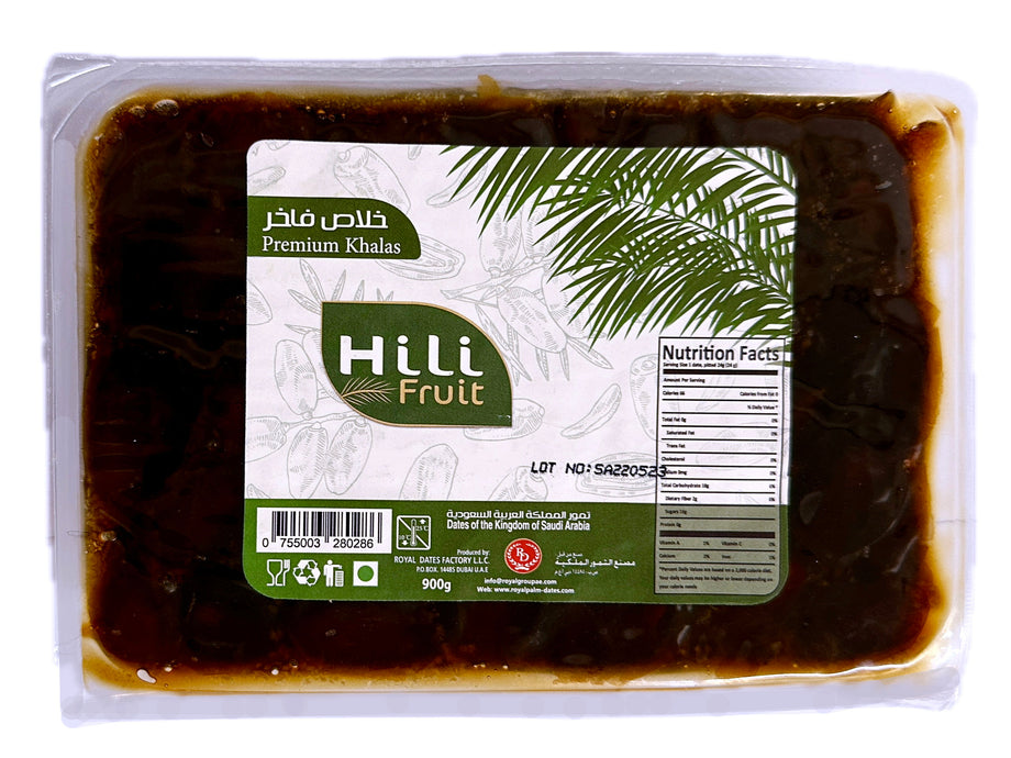 Premium Khalas Dates (Khorma) – Kalamala