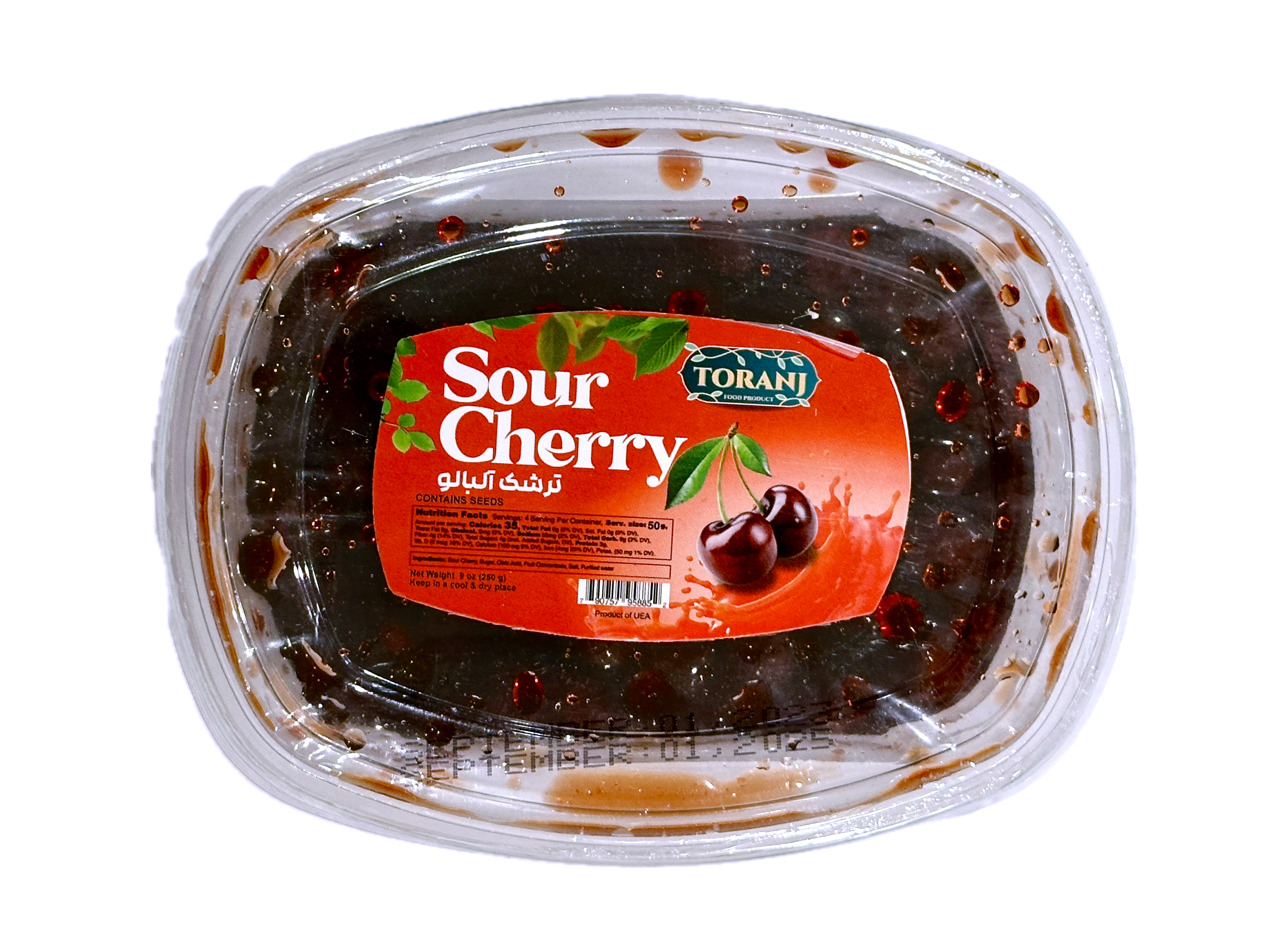 Sour Cherry Snack Paste Toranj (Torshak Albalu) – Kalamala Sour Cherry Snack Paste Toranj (Torshak Albalu) – Kalamala