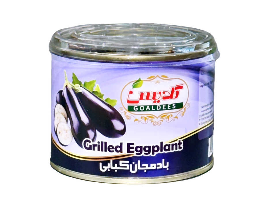 Grilled Eggplant - In Can (Bademjan) – Kalamala