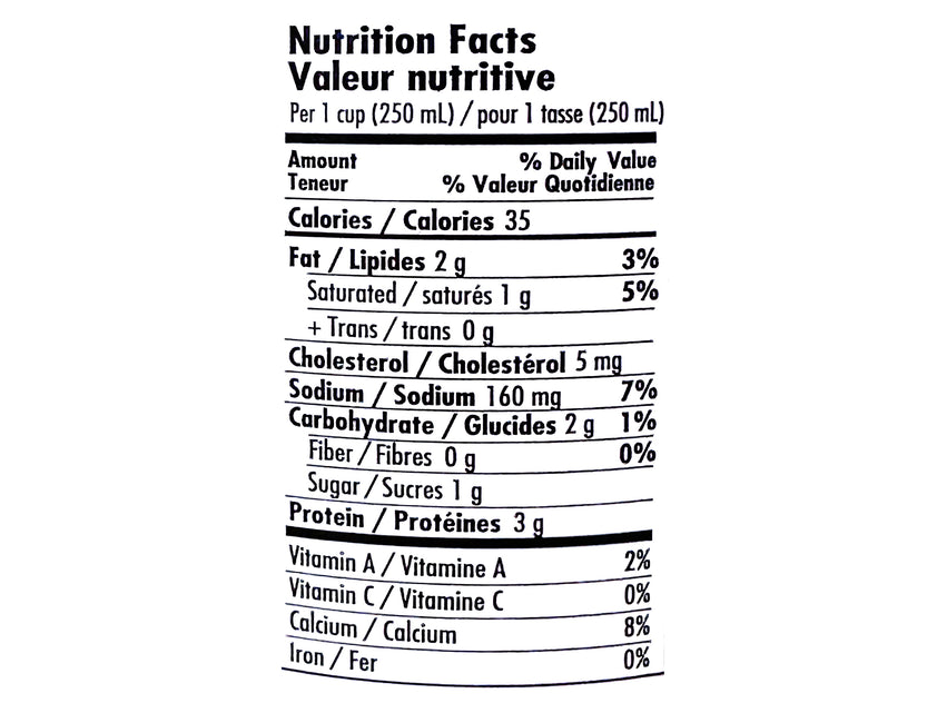Carbonated Yogurt Soda Bakhtiari Style Family Size (Doogh, Dough