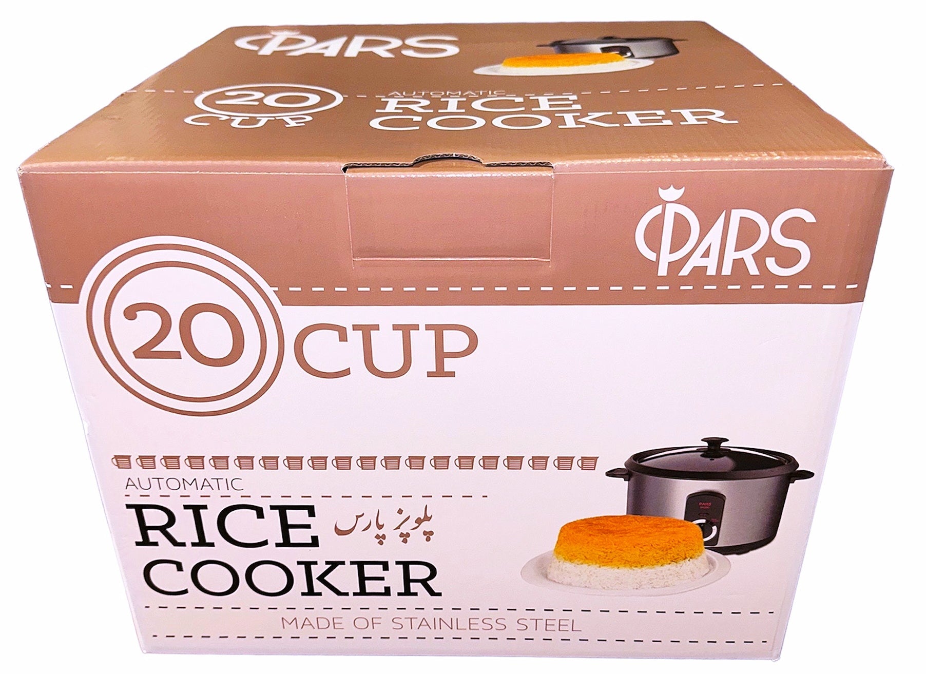 Pars inner pot replacement (for 15 cup Pars Rice Cooker, for model Number  DRC 250) INNER POT ONLY