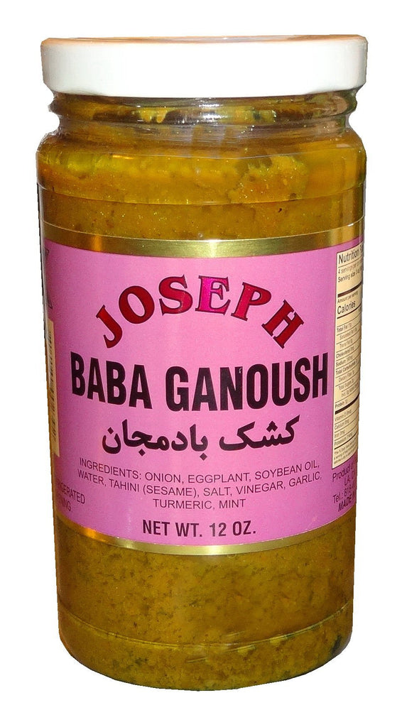 Baba Ganoush ( Kashk e Bademjan ) - Dips & Sauces - Kalamala - Joseph
