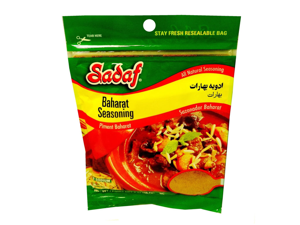 Baharat Seasoning - Spice Mixes - Kalamala - Sadaf