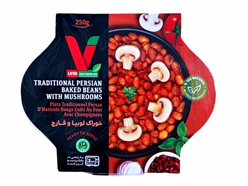 Baked Beans/Mushroom Vita ( Khorak Loobia Ba Gharch ) - Prepared Beans - Kalamala - Vita