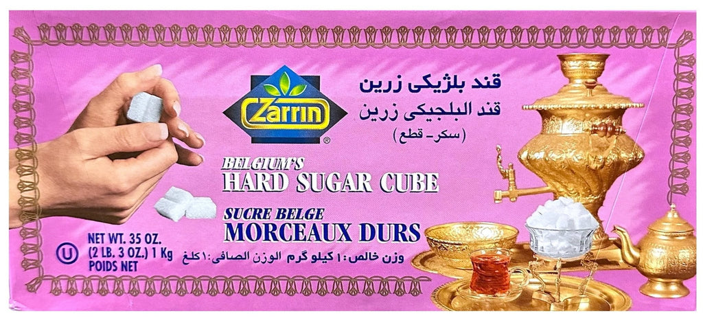 Belgium's Hard Sugar Cubes - Individual Wrapped - 35 Oz ( Qand ) - Sugar - Kalamala - Zarrin