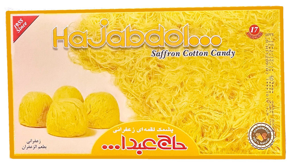 Bite-Size Saffron Cotton Candy Hajabdollah (Pashmak Haji Abdolah)(Abdullah) - Kalamala - Kalamala