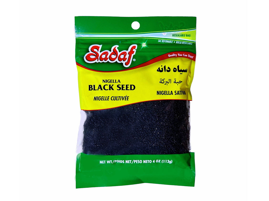 Black Caraway Seeds - Whole Spice - Kalamala - Sadaf
