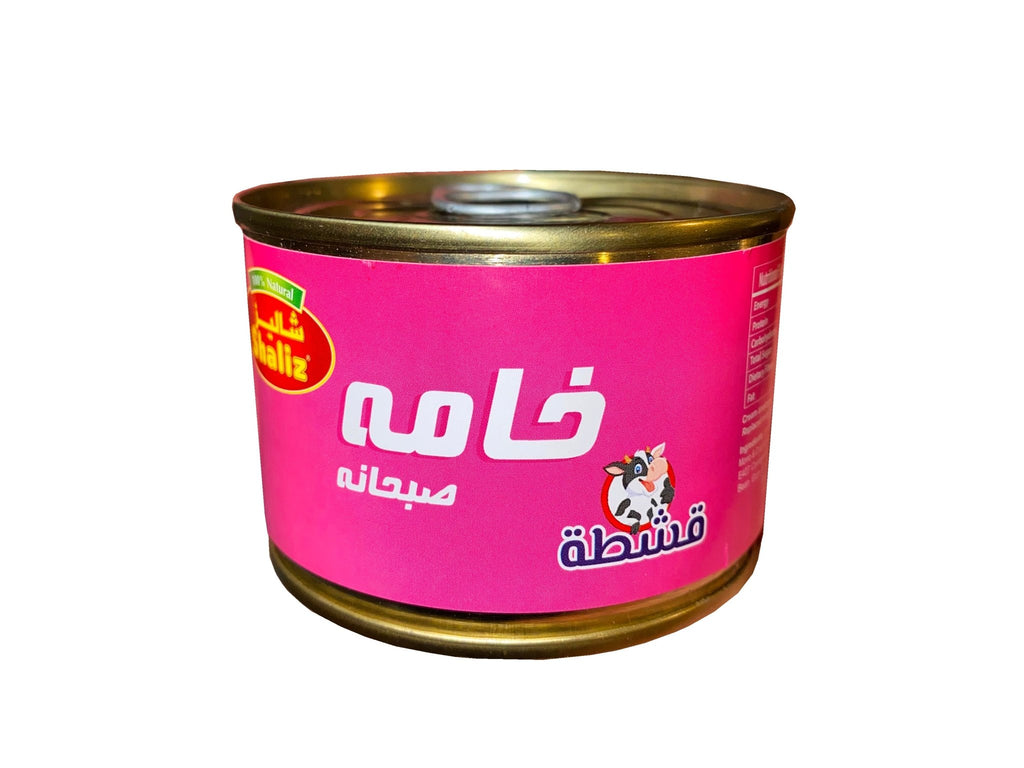 Breakfast Cream ( Khameh ) - Cream - Kalamala - Shaliz
