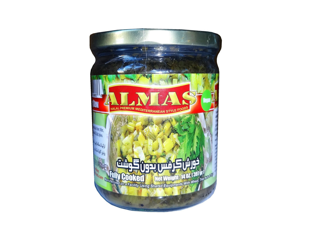 Celery Stew - Jar - No Meat ( Khoresh Karafs ) - Prepared Stews - Kalamala - Almas
