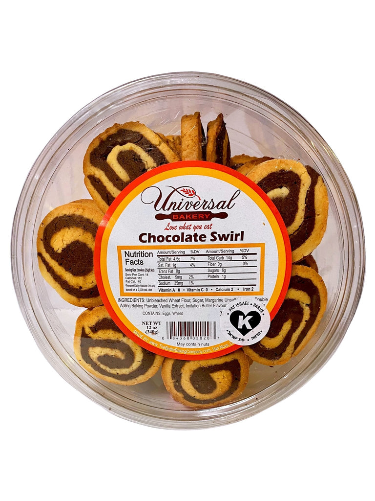 Chocolate Swirl Cookie - 50% Less Sugar - Low Sugar - Fresh Sweets & Pastry - Kalamala - Universal Bakery