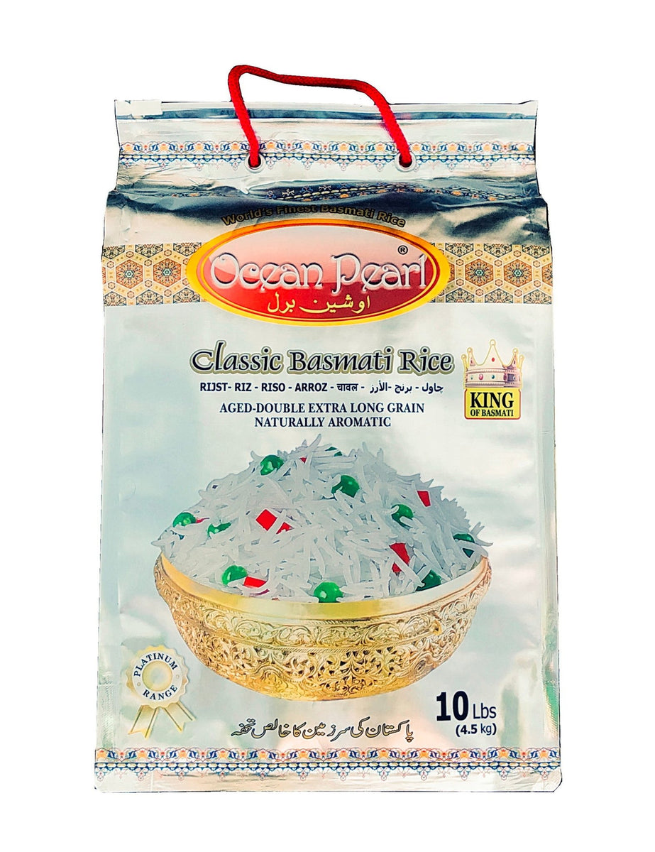 Classic Basmati Rice (Berenj) – Kalamala