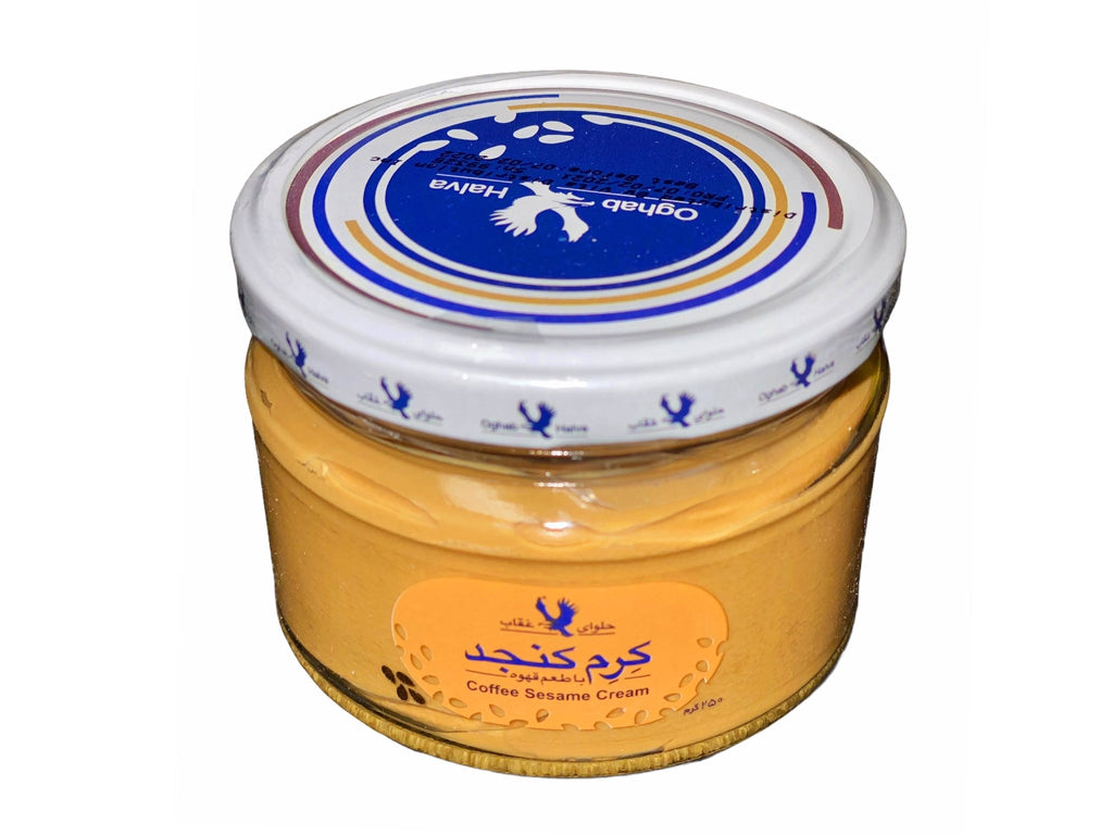 Coffee Sesame Cream ( kerem Konjed Ghahveh ) - Honey - Kalamala - Oghab