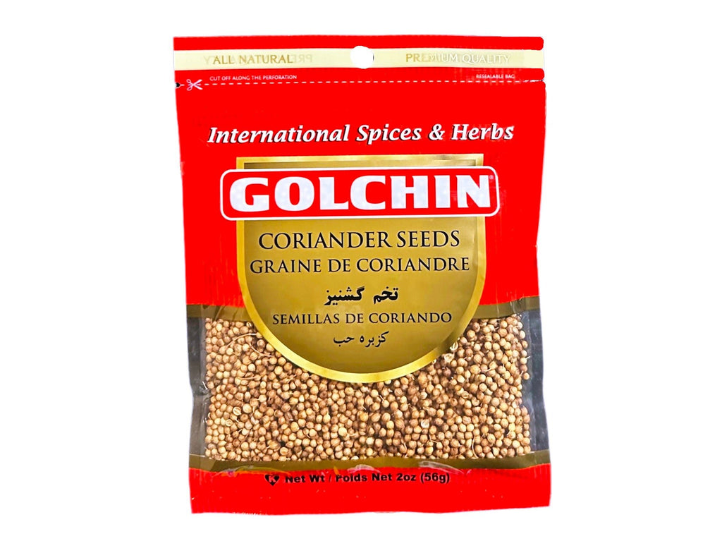 Coriander Seeds ( Tokhm E Gishniz ) - Whole Spice - Kalamala - Golchin