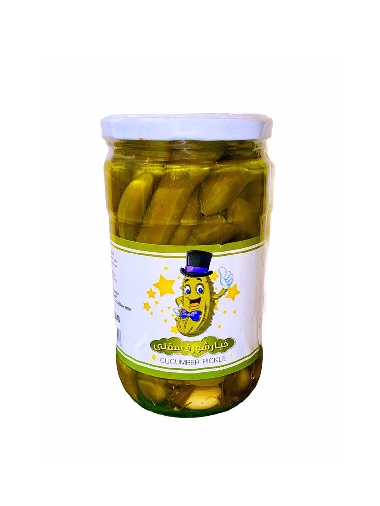 Cucumber Pickled Fesgheli ( Khiar Shoor ) - Cucumber Pickle - Kalamala - Fesgheli