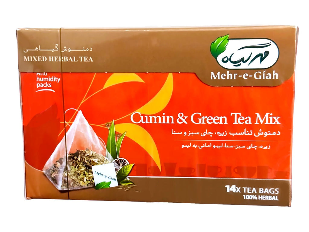 Cumin & Green Tea Mix - Mixed Herbal Tea ( Damnoosh e Zireh ) - Herbal Tea - Kalamala - Mehr-e-Giah