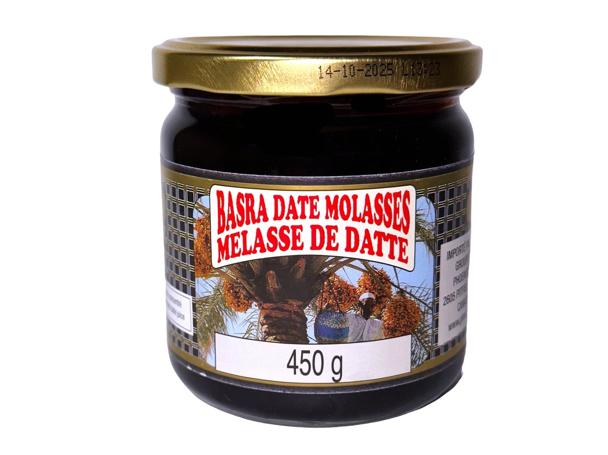 Date Molasses Basra (Shireye Khorma) Kalamala