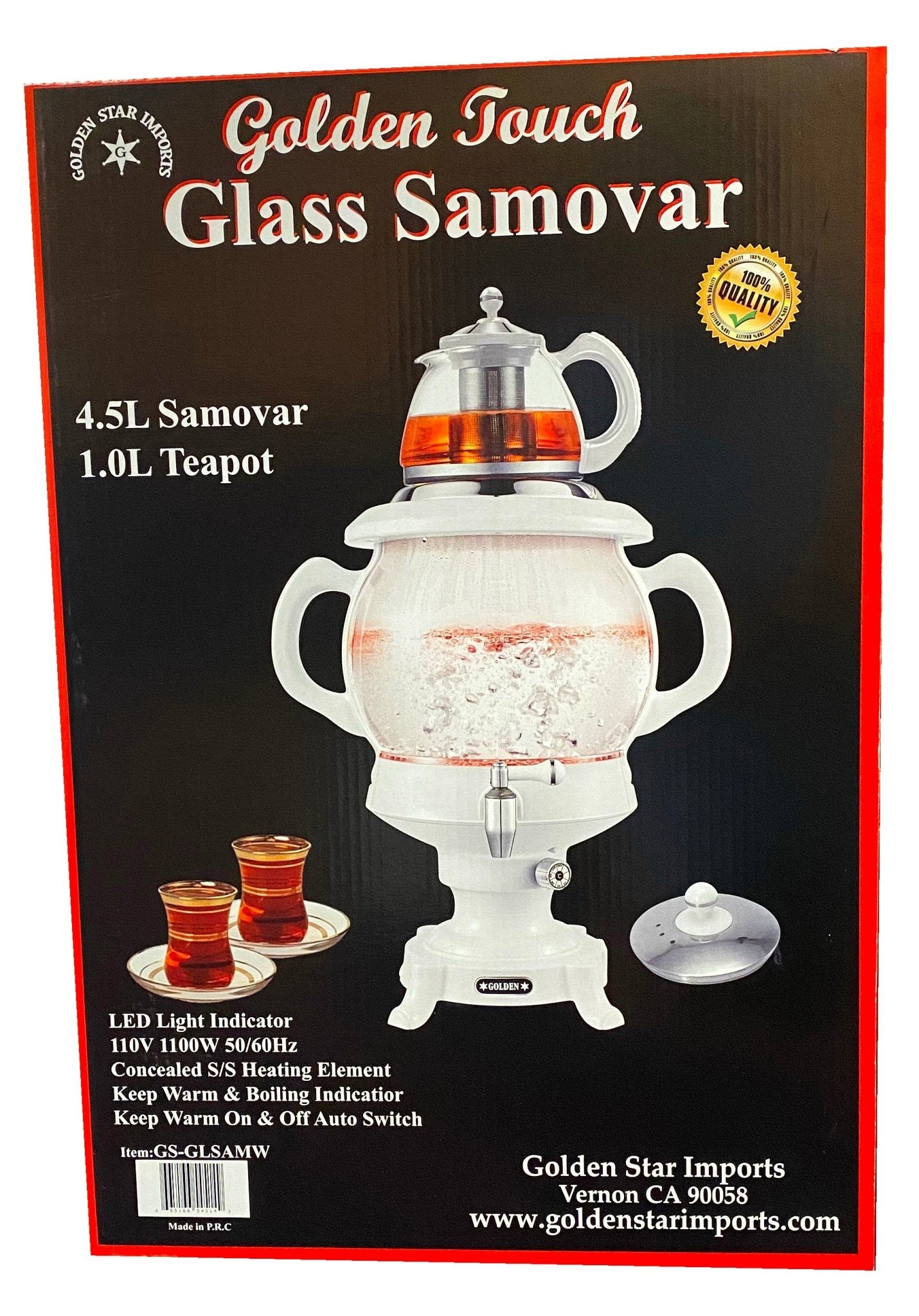 Fancy Electric Glass Tea Maker and Teapot With LED Light (Samovar, Sam ...