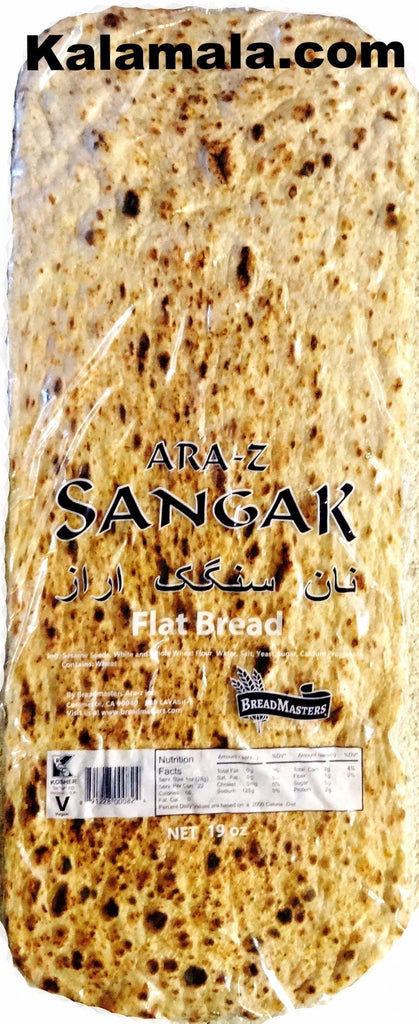 Fresh Sangak Flat Bread Araz (Will be delivered in 2 Days) (Shipping included)(Nan/Naan/Noon) - Kalamala - Kalamala