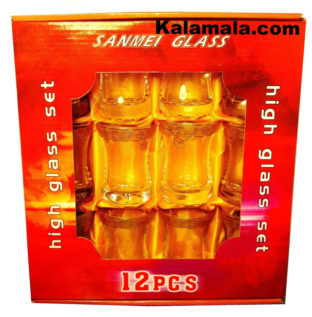 Golden Tea Glasses - Set of 12 ( Cup-Estekan-Fenjan ) - Serve Tea - Kalamala - Kalamala