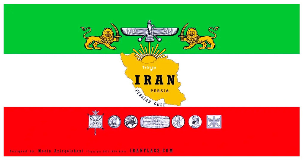 Iran's Ancient Flag - Spiritual & Ceremonial - Kalamala - Kalamala
