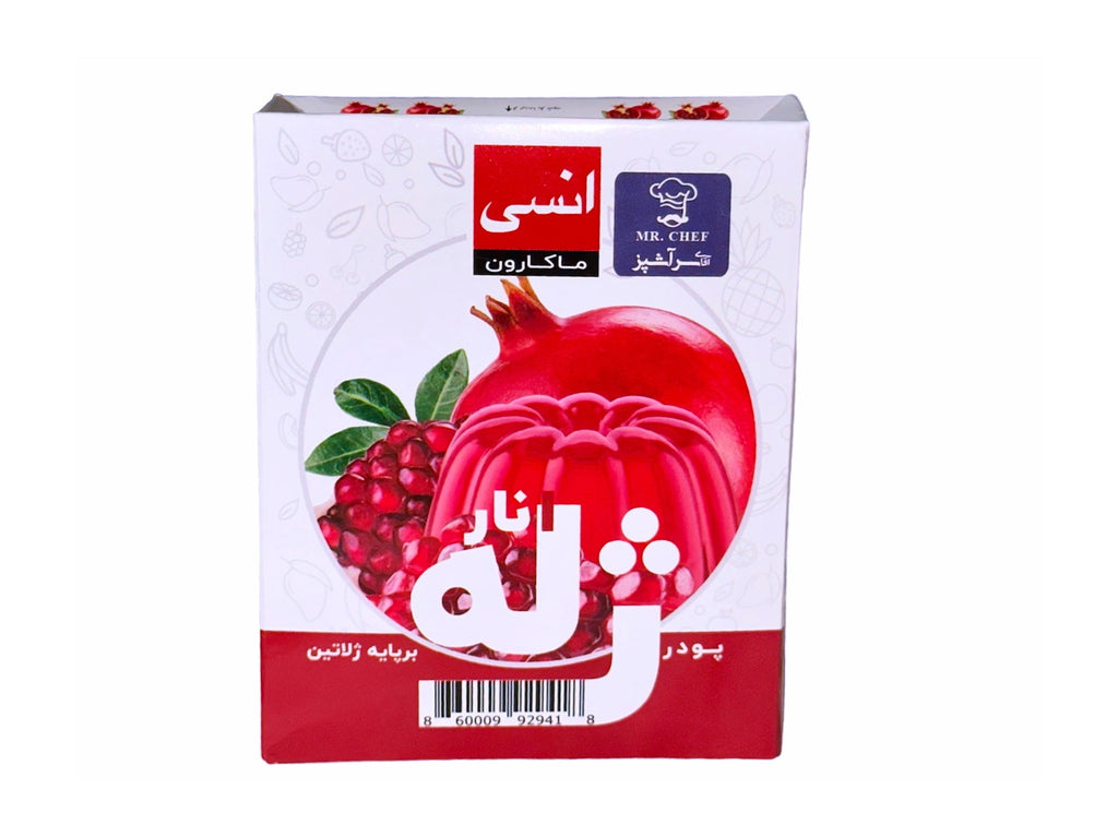Jelly Dessert Pomegranate Powder ( Poodre Gele Anar ) - Jelly - Kalamala - Shibaba