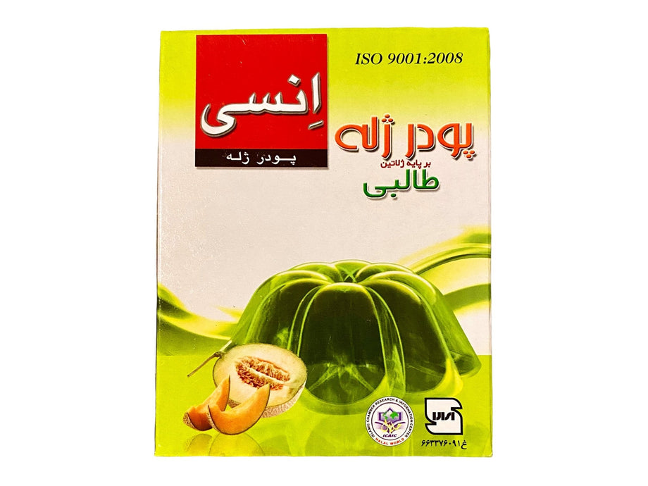 Jelly Powder (Poodre Gele) – Kalamala