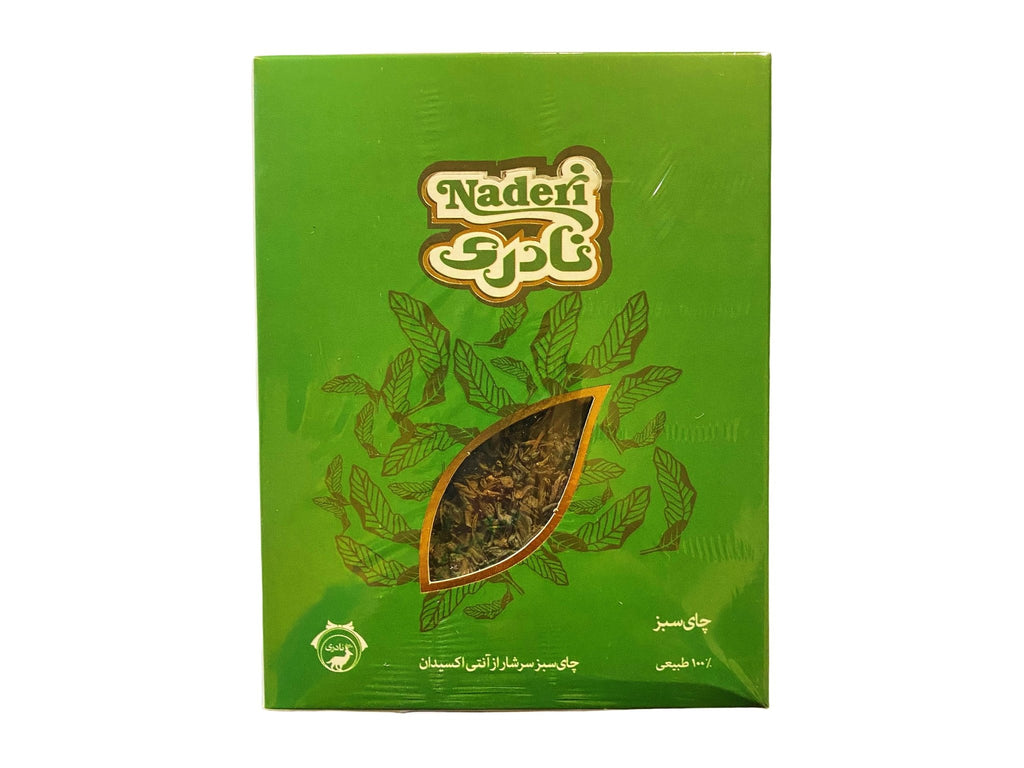 Lahidjan Green Tea - 250 g ( Chai ) - Tea - Kalamala - Naderi