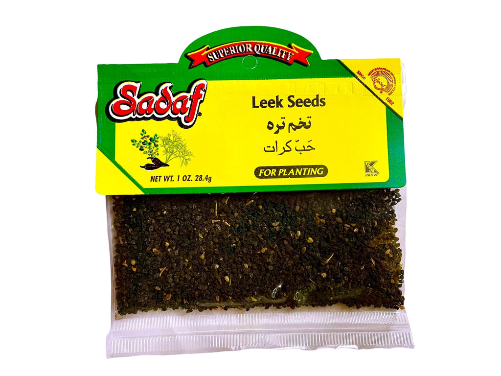 Leek Seeds - For Planting - 1 Oz ( Tokhm E Tareh ) - Garden - Kalamala - Sadaf