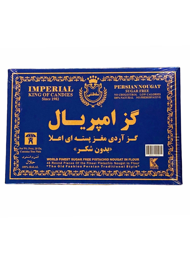 Pistachio Nougat - Sugar-Free - In Flour - 20 Oz ( Gaz E Ardi ) - Nougat - Kalamala - Imperial