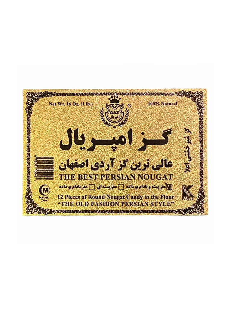 Pistachio/Almond Nougat Imperial - In Flour - 16 Oz ( Gaz E Ardi ) - Nougat - Kalamala - Imperial