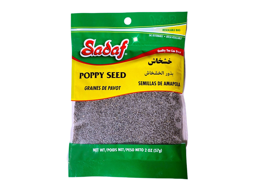 Poppy Seed ( Khashkash ) - Whole Spice - Kalamala - Sadaf