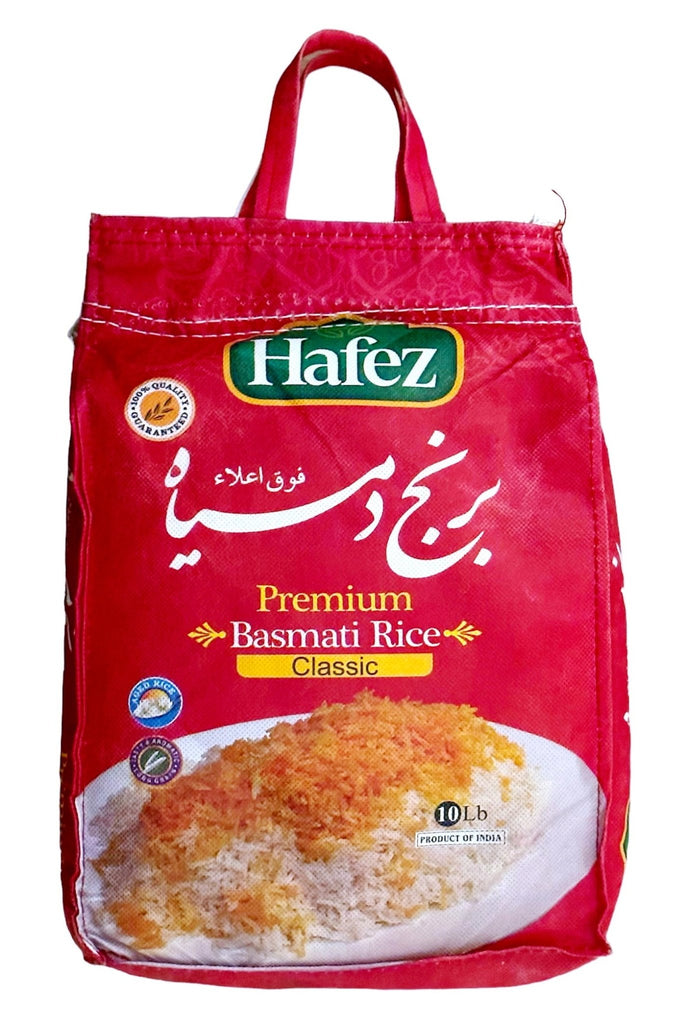 Premium Basmati Rice Classic Hafez (Berenj Dom Siah) - Kalamala - Kalamala