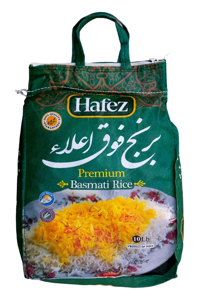 Premium Sella Basmati Rice Hafez (Sela) (Berenj) - Kalamala - Kalamala