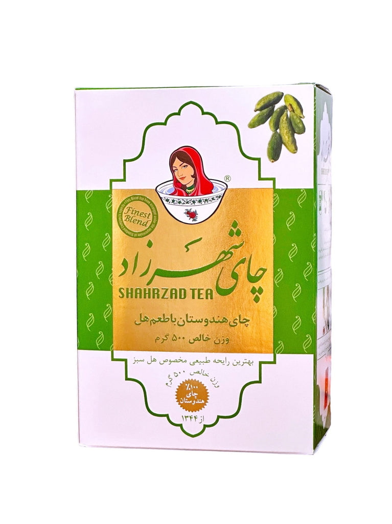 Shahrzad Tea With Cardamom (500 g) (Loose tea)(Chai) - Kalamala - Kalamala