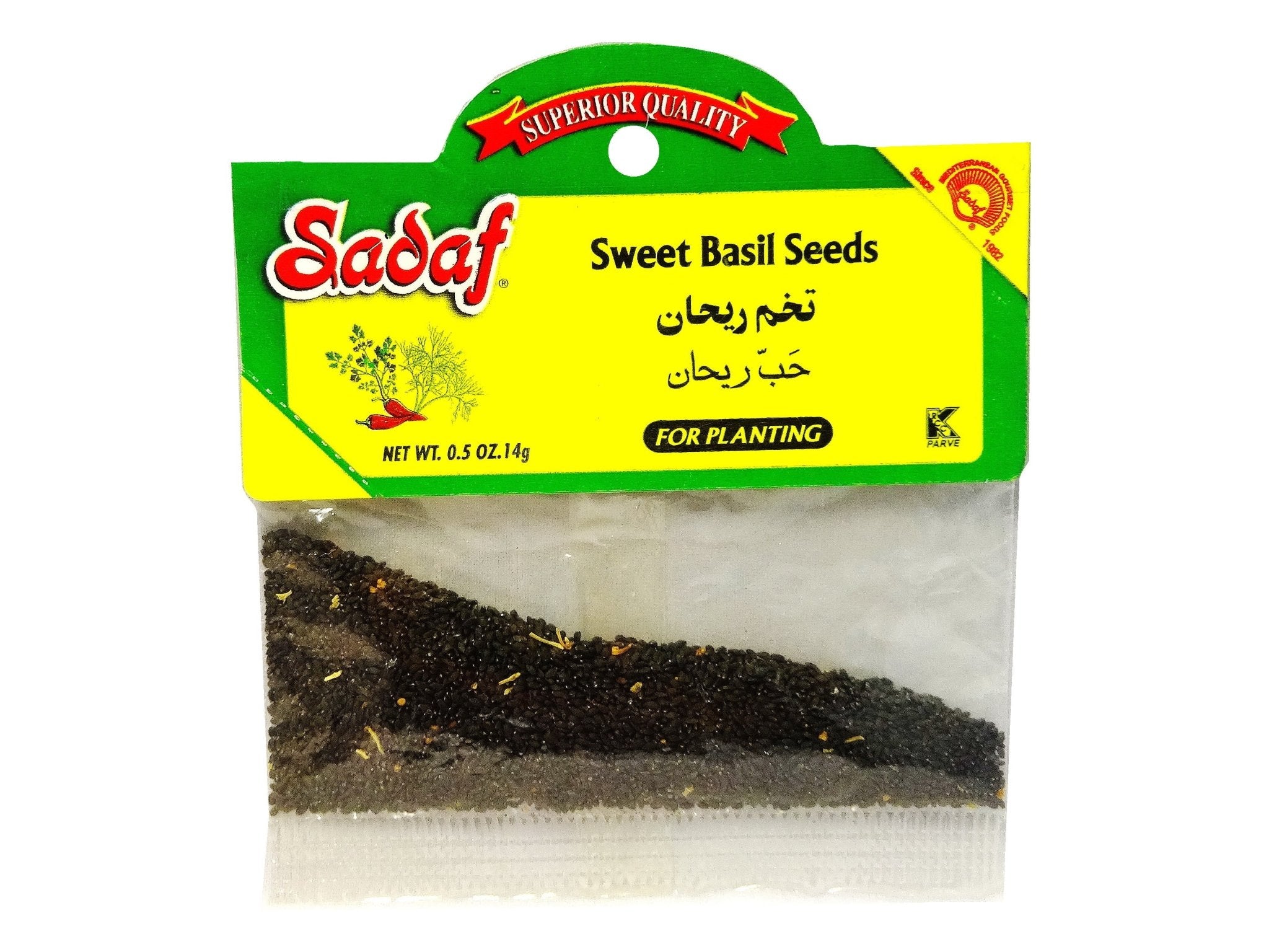 basil seeds for garden Sweet Basil Seeds