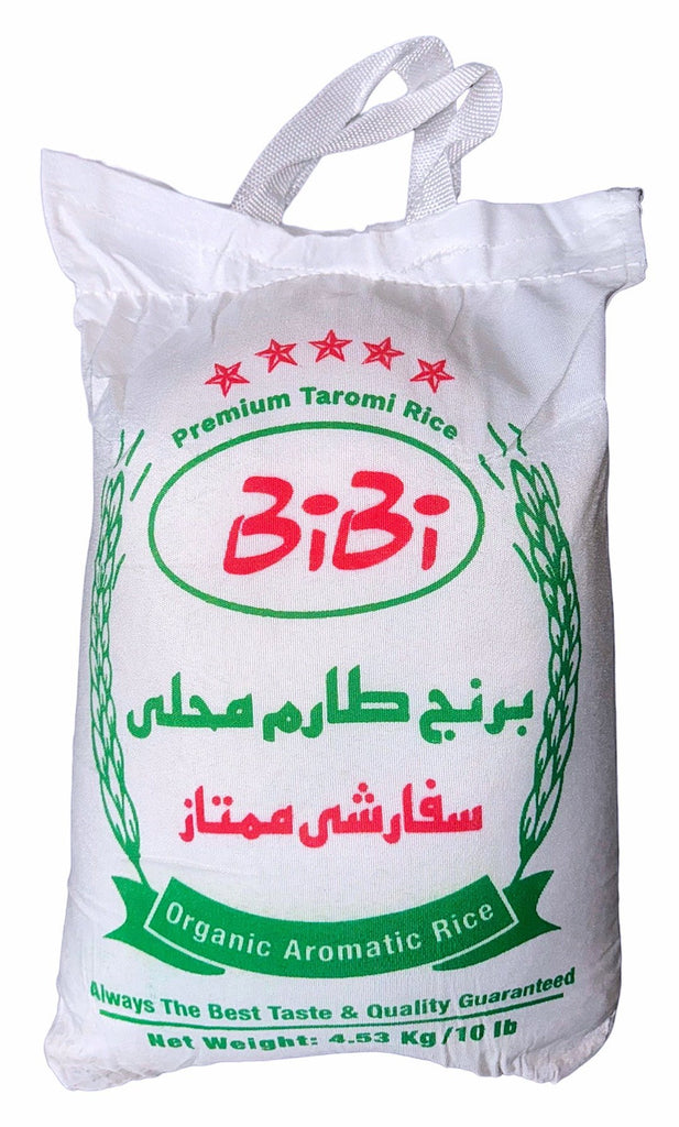 Tarom Rice ( Premium Quality Tarom Rice ) - Rice - Kalamala - BiBi