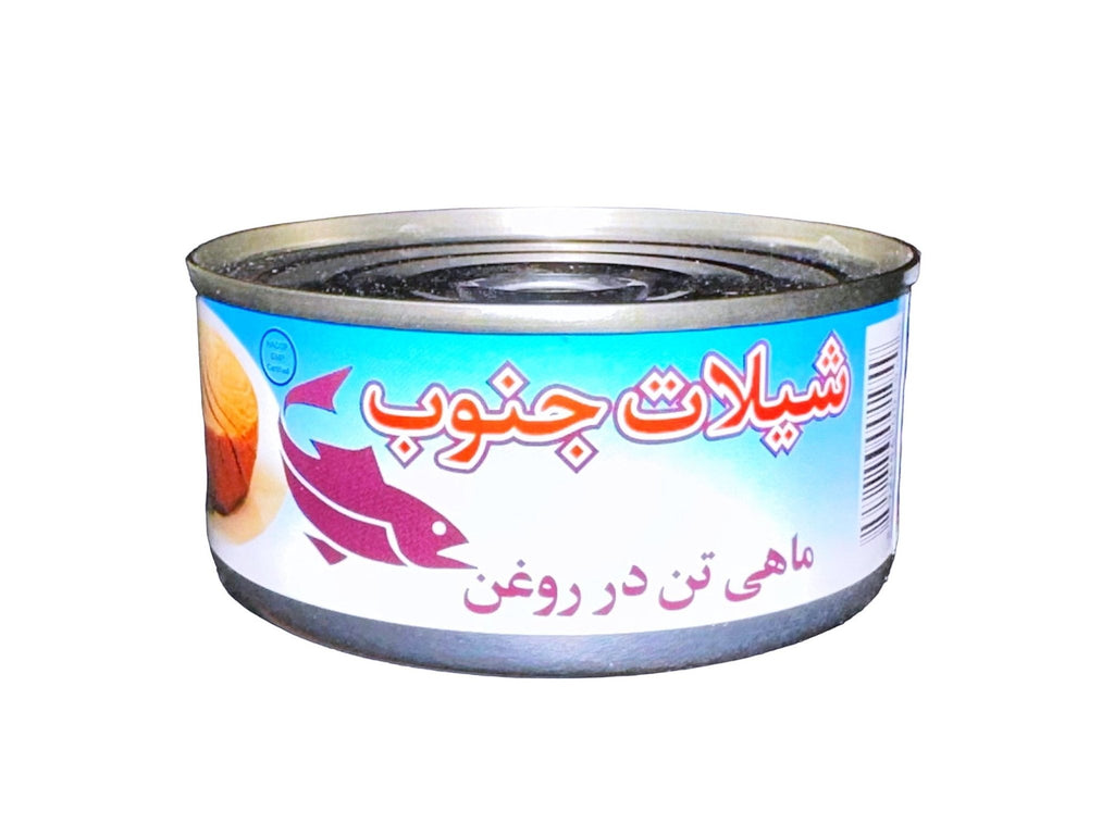 Tuna In Oil - Easy Open ( Ton e Mahi ) - Canned Fish & Meat - Kalamala - Shilat